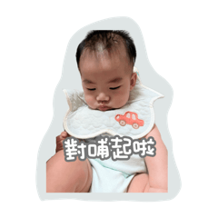 ㄚ叡文字
