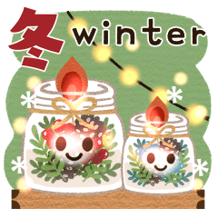 Gentle Winter Sticker [Still Images]