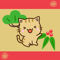 Chibi Kijitora cat (NEW YEAR)