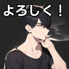 Cigarette boy in black T-shirt