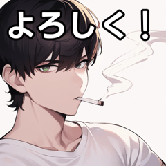 Cigarette boy in white T-shirt