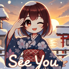 Cute New Year's Sunrise Yukata Girl 2