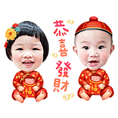 ☆蛇來囉&雙寶新年貼圖☆