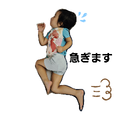 Mitsuki_20241114005348