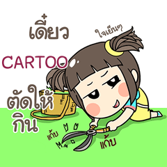 CARTOO kao-soi e