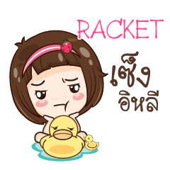 RACKET gamsailittlegirl_E