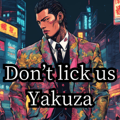 Warning from the comic-style Yakuza2