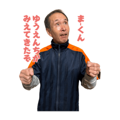 Chisa_20241114125929