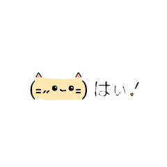 tamago_20241113215832