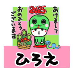 hiroe's sticker0006