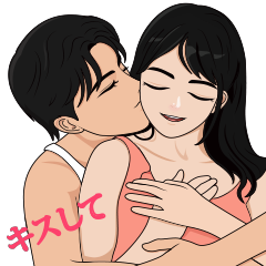 我們 40 (JPN-NEW)