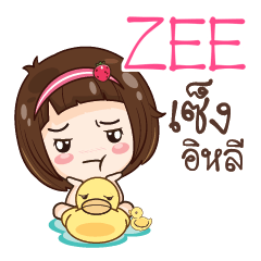 ZEE สาวน้อยแก้มใส_E e