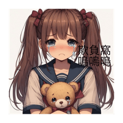 竣捷第一次做貼圖
