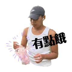 羅的醜照