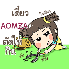 AOMZA ข้าวซอย e