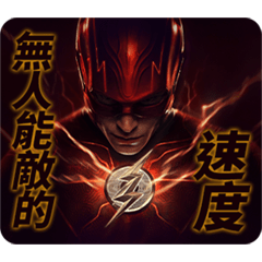 The Flash Official Stickers