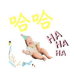 Happy mom, happy son.