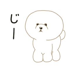 Big round poodle daily sticker