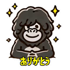 Friendly Gorilla Stickers plus