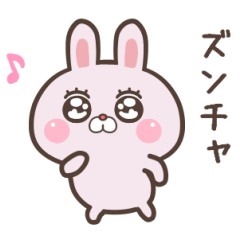 rapipimoveSticker