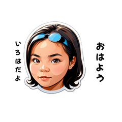 irohada-san's sticker by Tsukusuta eDky