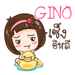 GINO gamsailittlegirl_E e