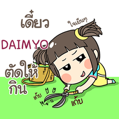 DAIMYO kao-soi e