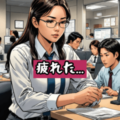 Salaryman's Survival Diary