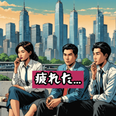 Salaryman's Survival Diary-2