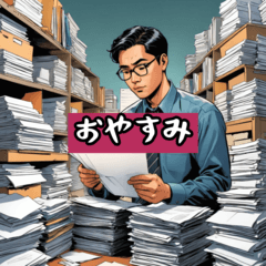 Salaryman's Survival Diary-4