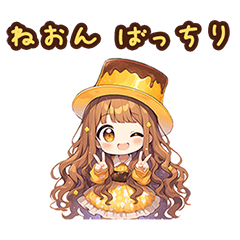 Chibi pudding girl sticker for Neon