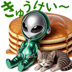 Cute Alien and Kitten with AI