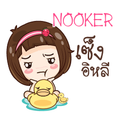 NOOKER gamsailittlegirl_E e
