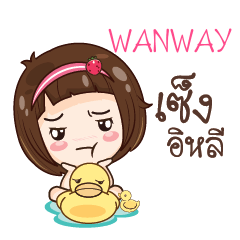WANWAY gamsailittlegirl_E e