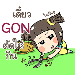 GON kao-soi e