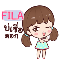 FILA น้ำชา มาแล้วค่ะ_E e