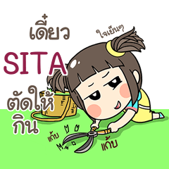 SITA kao-soi e