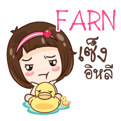 FARN gamsailittlegirl_E e