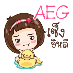 AEG gamsailittlegirl_E e