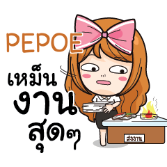 PEPOE College Girl e