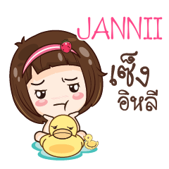 JANNII gamsailittlegirl_E e