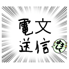 renren_20241115132241