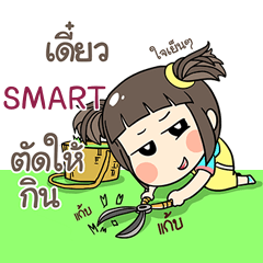 SMART kao-soi e