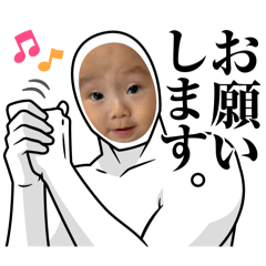Mitsuki_20241115092407