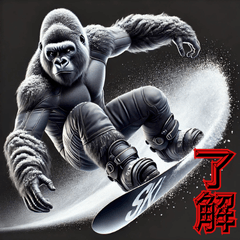 Gorilla x Winter Sports! 3D Realistic