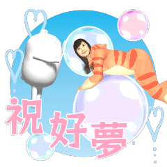 MyMoji_1272013