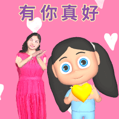 MyMoji_156062011