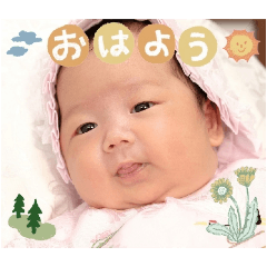 chiihaaruu-stamp