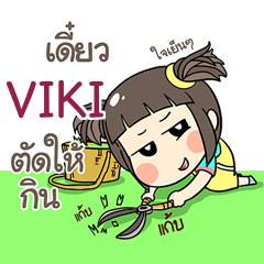 VIKI kao-soi e