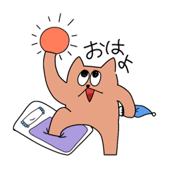 minorin_20241115144221